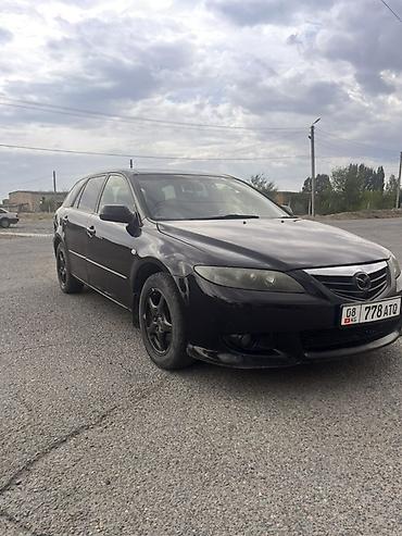 рейлинк: Mazda 6: 2004 г., 2.3 л, Автомат, Газ, Универсал — 4