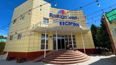 отдых на иссык куле с детьми: Коттедж, Raduga West ЦО Радуга West, Кош-Кол, Детская площадка, Парковка, стоянка, Охраняемая территория