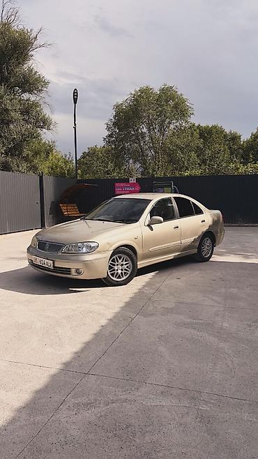 Унаа сатуу: Nissan Bluebird: 2004 г., 1.8 л, Автомат, Бензин, Седан — 1