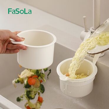 ракы: Подвесное ведёрко-органайзер для кухни FaSoLa - Назначение: удобный