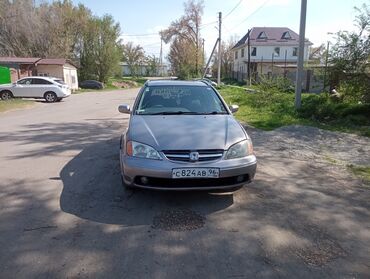 купить хонда фит: Honda Avancier: 2000 г., 2.3 л, Автоматтык, Газ, Универсал