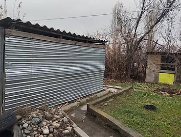 Продажа дач: Срочно срочно срочно продаётся дачный дом с участком. на такую сумму — 4