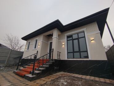 bishkek park residence: Дом, 120 м², 5 комнат, Собственник, Дизайнерский ремонт