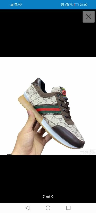 Čizme: Čizme — 1