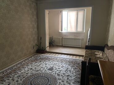 2 комнатная квартира в бишкеке купить: 3 бөлмө, 70 кв. м, 8 кабат, Косметикалык ремонт