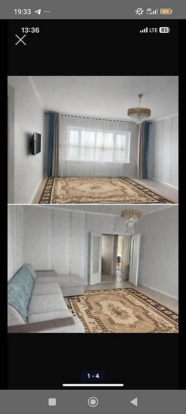 вагон нарын: 2 бөлмө, 50 м², 4 кабат, Косметикалык оңдоо — 3