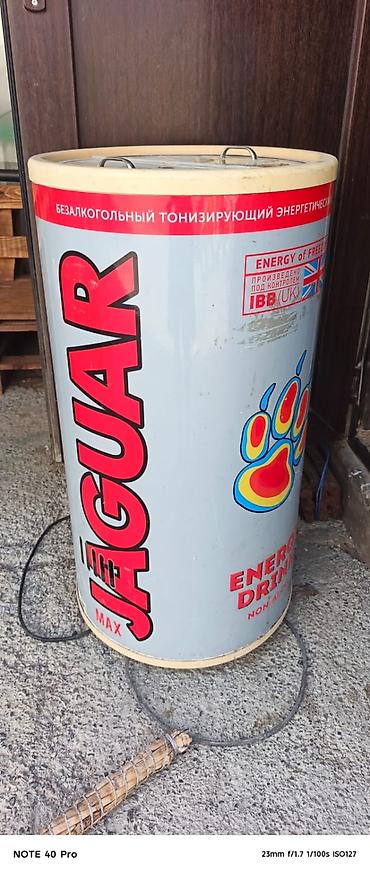 Reklam soyuducu vitrini – “JAGUAR Energy Drink” brend bareli dizaynı
