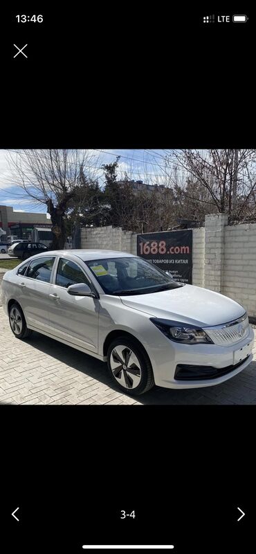 зарядное устройство для электромобиля: **Продаю Dongfeng Aeolus E70 10.10.2022 (электро)** E Полностью