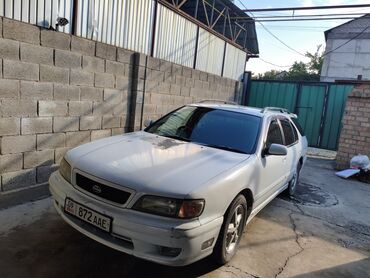 купить набор ключей: Nissan Cefiro: 1997 г., 2.5 л, Автомат, Бензин, Универсал