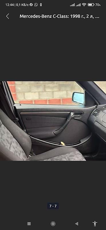 volkswagen golf 1: Mercedes-Benz C-Class: 1998 г., 2 л, Автомат, Бензин, Седан — 6