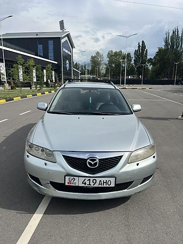 e53 amg: Mazda 6: 2004 г., 2.3 л, Механика, Бензин, Универсал — 1