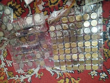 Монеты: Коллекция монет и банкнот России Состав: - Альбом «Памятные монеты — 13