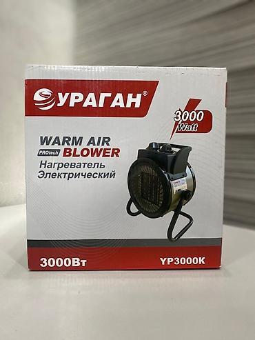 jet blower: Тепловая пушка Электрическая, более 2000 Вт — 5