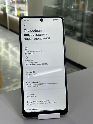 редми нот 9 про мах: Redmi, Redmi Note 12, Б/у, 128 ГБ, цвет - Синий, 2 SIM — 4