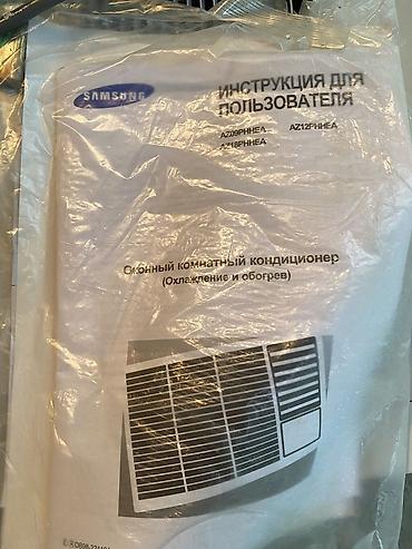 кондиционер самый маленький: Оконный кондиционер, Новый, Samsung, Классический — 7