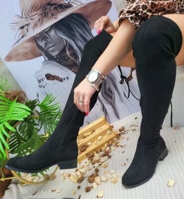 zenske patike do 3000 dinara: High boots