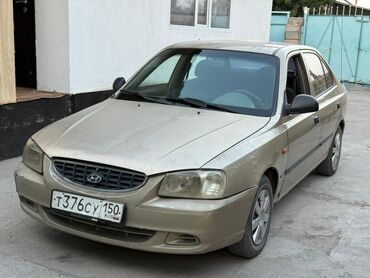 литые диски опель омега б: Hyundai Accent: 2005 г., 1.5 л, Автомат, Бензин, Седан