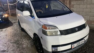 мисубиси спейс стар: Toyota Voxy: 2004 г., 2 л, Автомат, Бензин, Минивэн