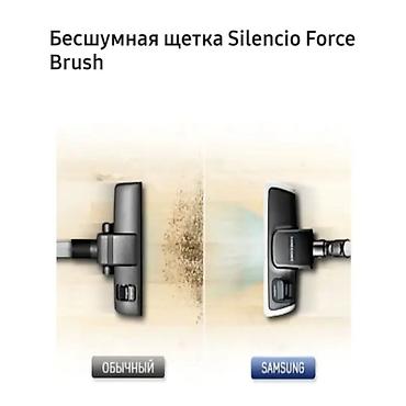 dyson hs05: Пылесос Сверхмощный от Samsung RAMBO мощностью 2200 Вт по спец цене — 7