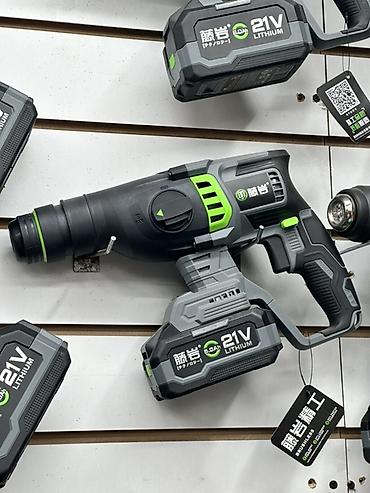 lithium: Аккумуляторный перфоратор 21V - Питание: литий‑ионный аккумулятор 21V — 1