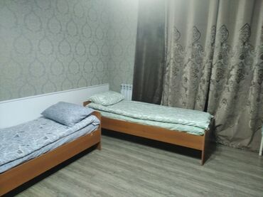 Медицинские услуги: У нас как дома обеспечте своим близким комфорную и защищённую старость — 9