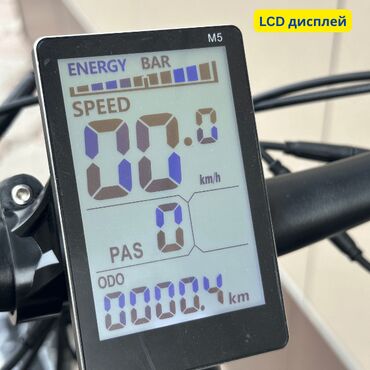 Электровелосипеды: Электровелосипед, Новый — 5