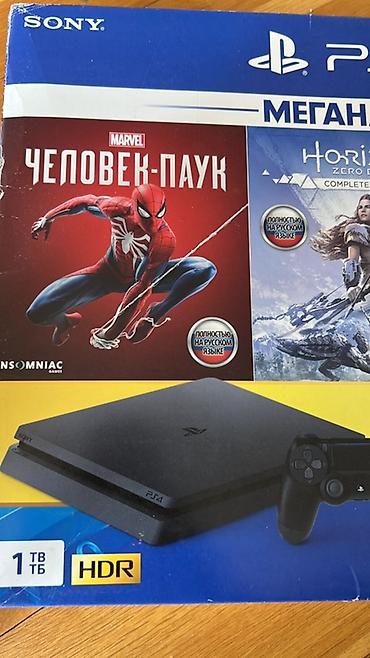 Видеоигры и приставки: Sony PlayStation 4 Slim 1 TB (HDR) – oyun konsolu - Yaddaş: 1 TB – — 2