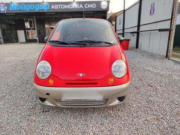 Daewoo: Daewoo Matiz: 2014 г., 0.8 л, Механика, Бензин, Хэтчбэк — 2