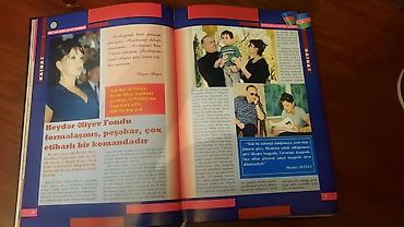Книги и журналы: Bu kitab bəzİ orqanlarda hədiyyə olaraq verilirdi. Bakı - 2007 il — 7