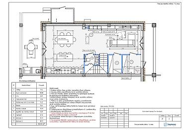 Продажа таунхаусов: Продаётся Дуплекс в с.Бешкунгей whitebox Площадь — 200 м² Надёжный — 12