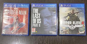 sony mp3: PlayStation 4 Slim oyun komplekti Paketə daxildir: - PS4 Slim konsol — 3