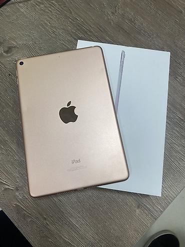 Планшеты: Планшет, Apple, память 64 ГБ, 9" - 10", Wi-Fi, Б/у, Классический цвет - Золотой — 2