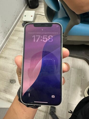 iphone 12 телефон: IPhone 12, Белый