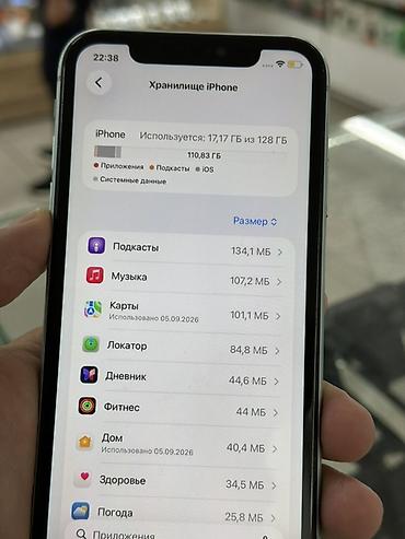 iphone 10r: IPhone 11, Б/у, 128 ГБ, Зеленый, 87 % — 4