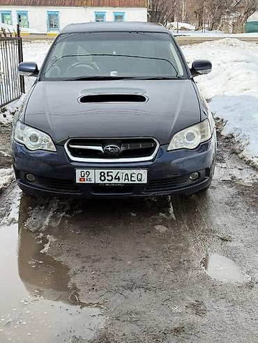 Subaru: Subaru Legacy: 2004 г., Автомат, Седан — 13