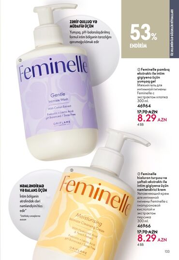 Manikür və pedikür məhsulları: Oriflame gözəllik və şəxsi qulluq məhsulları - Feet Up Expert — 15