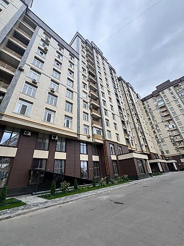 Продажа квартир: 2 комнаты, 47 м², 5 этаж — 12