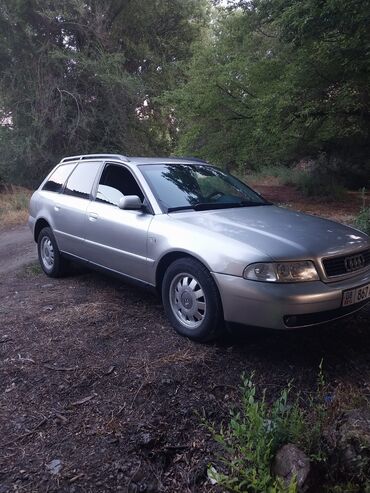 машина за 2000 долларов: Audi A4: 1999 г., 1.8 л, Автомат, Бензин, Универсал