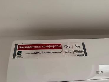 Kondisionerlər: LG Dual Inverter kondisioner (split sistem) 3 ay işlənilib yenidir — 3