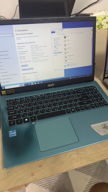 сколько стоит экран на ноутбук асус: Ноутбук, Acer, 12 ГБ ОЭТ, Intel Core i3, 15.6 ", Колдонулган, Татаал эмес тапшырмалар үчүн, эс тутум SSD