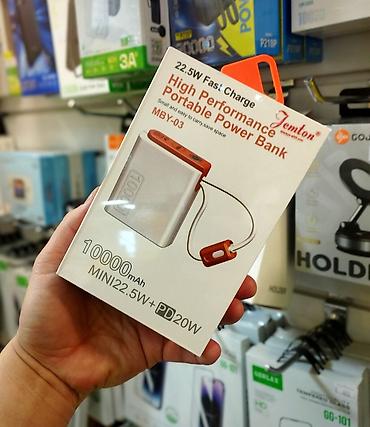 Внешние аккумуляторы: Пауэрбанки 10 000 мА·ч — быстрая зарядка 22.5 Вт. проводные и — 6