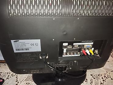ТВ и видео: Телевизор DICRA TVLED197HD, диагональ 19". LED-подсветка, питание DC — 8
