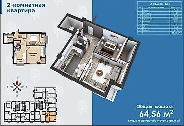Продажа квартир: 2 комнаты, 65 м², Элитка, 4 этаж, Евроремонт — 10