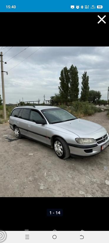 mark ll 90: Opel Omega: 1996 г., 2 л, Механика, Бензин, Универсал — 1