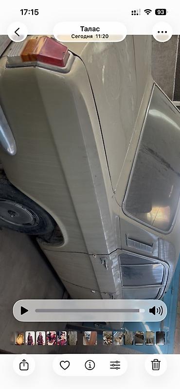 Другие автозапчасти: Продаётся подборка автомобильных запчастей и металлолома одним лотом — 27