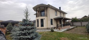 долгосрочная аренда домов в алматы без посредников: Үй, 280 кв. м, 5 бөлмө, Менчик ээси