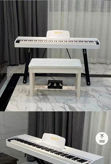 детское музыкальное пианино со стульчиком: Цифровое пианино на 88 клавиш! с молотковым эфектом. В наличии