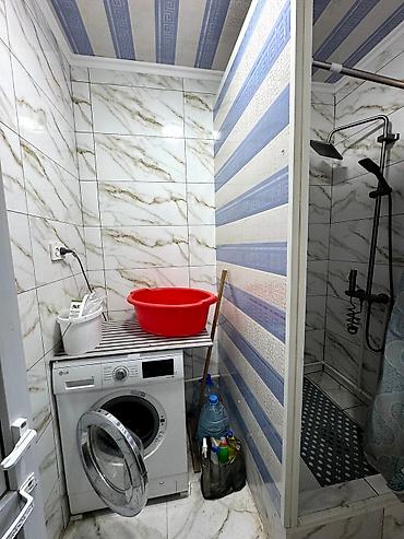 Продажа квартир: 2 комнаты, 46 м² — 8