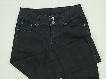 custom jeans: Jeansy damskie, rozmiar L — 1