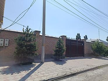 поля кант: Продаю Обращаться только серьёзным покупателям, Находится в Центре — 2